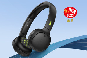 EDIFIER WH500