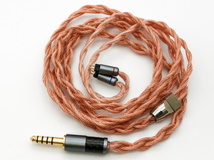 KBX4936 Inspiration-C