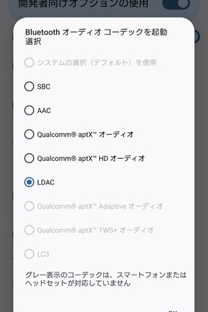 Dethonray Pegasus SG1