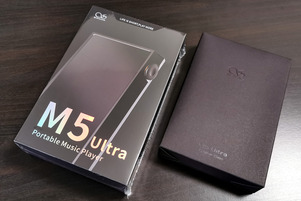 SHANLING M5 Ultra