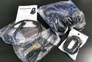 マクサー電機「MW-HP20HR」