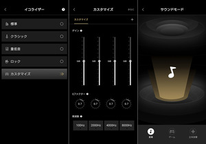 EDIFIER W830NB