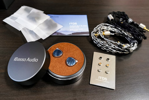 iBasso Audio IT05