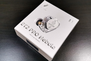 HIDIZS ST2 PRO 3.5mm Special Edition