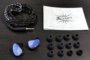 Kiwi Ears Cadenza II