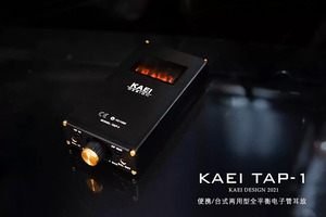 KAEI TAP-1