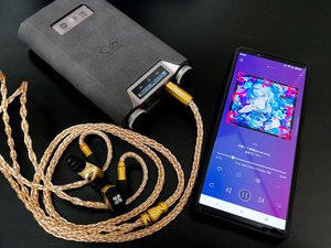 Shanling H7