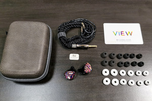 INTUAURA VIEW Splendor