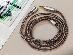 YYX4807