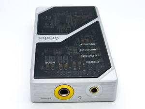 Oriolus 1795MKII AL