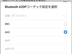KZ T1 TWS