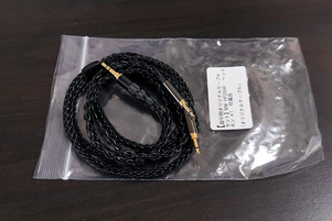 マクサー電機「MW-HP20HR」ロック&メタル特化型ヘッドホン
