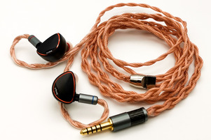 KBX4936 Inspiration-C