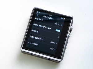 Hidizs AP80 PRO-X