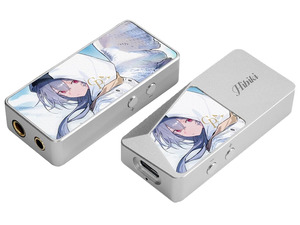 CVJ HIBIKI