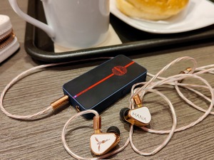 Audirect Beam3PLUS