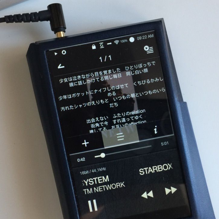 Astell&Kern AK300｜Astell&Kern
