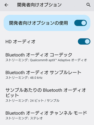 SOUNDPEATS Air3 Deluxe