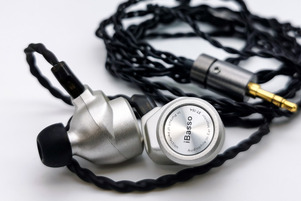 iBasso Audio 3T-154