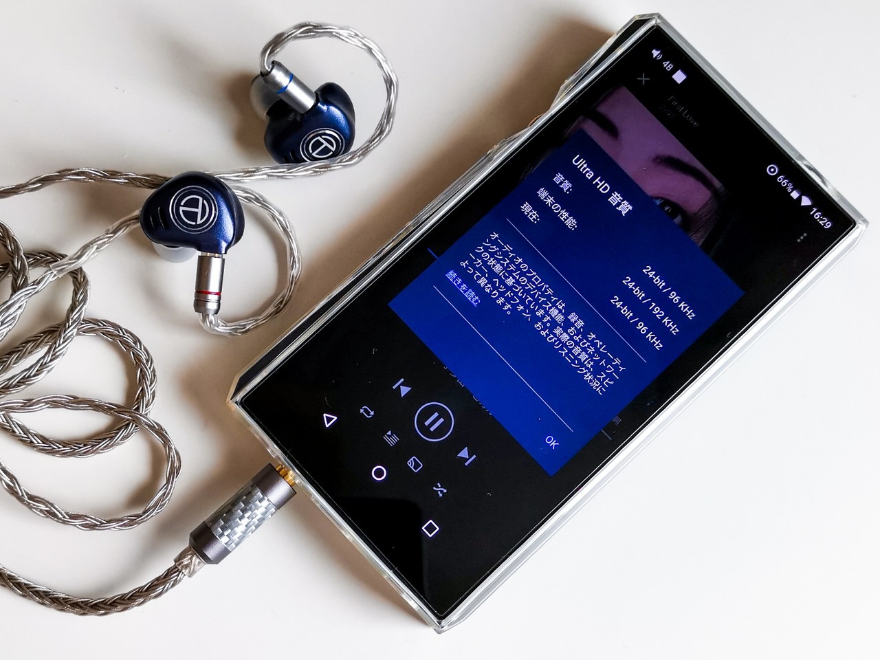 Bisonicr Keep Walking 保存版 Amazon Music Hd リリース開始 さっそく環境ごと Mac Pc Ios Android の Ultrahd 対応状況をまとめてみました 追記