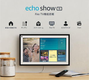 Amazon Echo Show 15