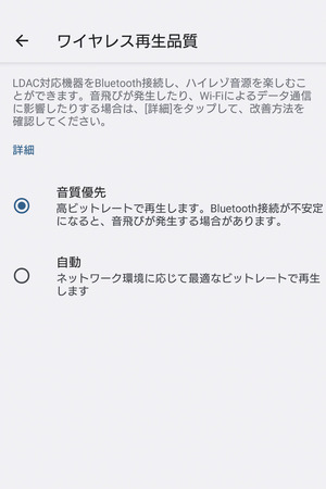 Dethonray Pegasus SG1