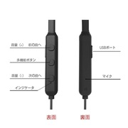 TRN Bluetooth 4.1