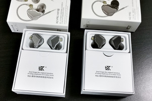 「KZ PR1 (Balanced)」「KZ PR1 HIFI」