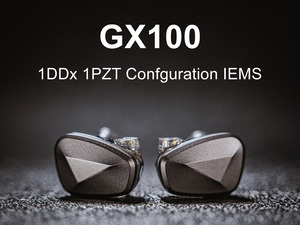 Astrotec GX100
