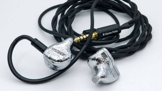 EarAcoustic Audio ELYSIAN FIELDS GENESIS G318s