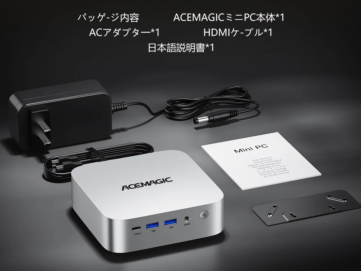 ACEMAGIC Matrix Mini M1」Mini PC (Intel Core-i9 11900H) ／ 数世代