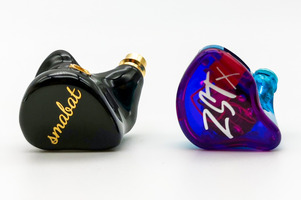 Smabat Black Bat