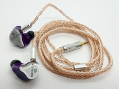 2pin cable