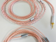 Kinboofi Cable