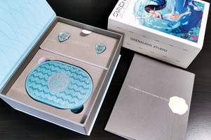 OpenAudio Siren
