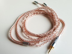 Kinboofi Cable