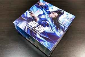 Tangzu x Angelears XUETAO AE101