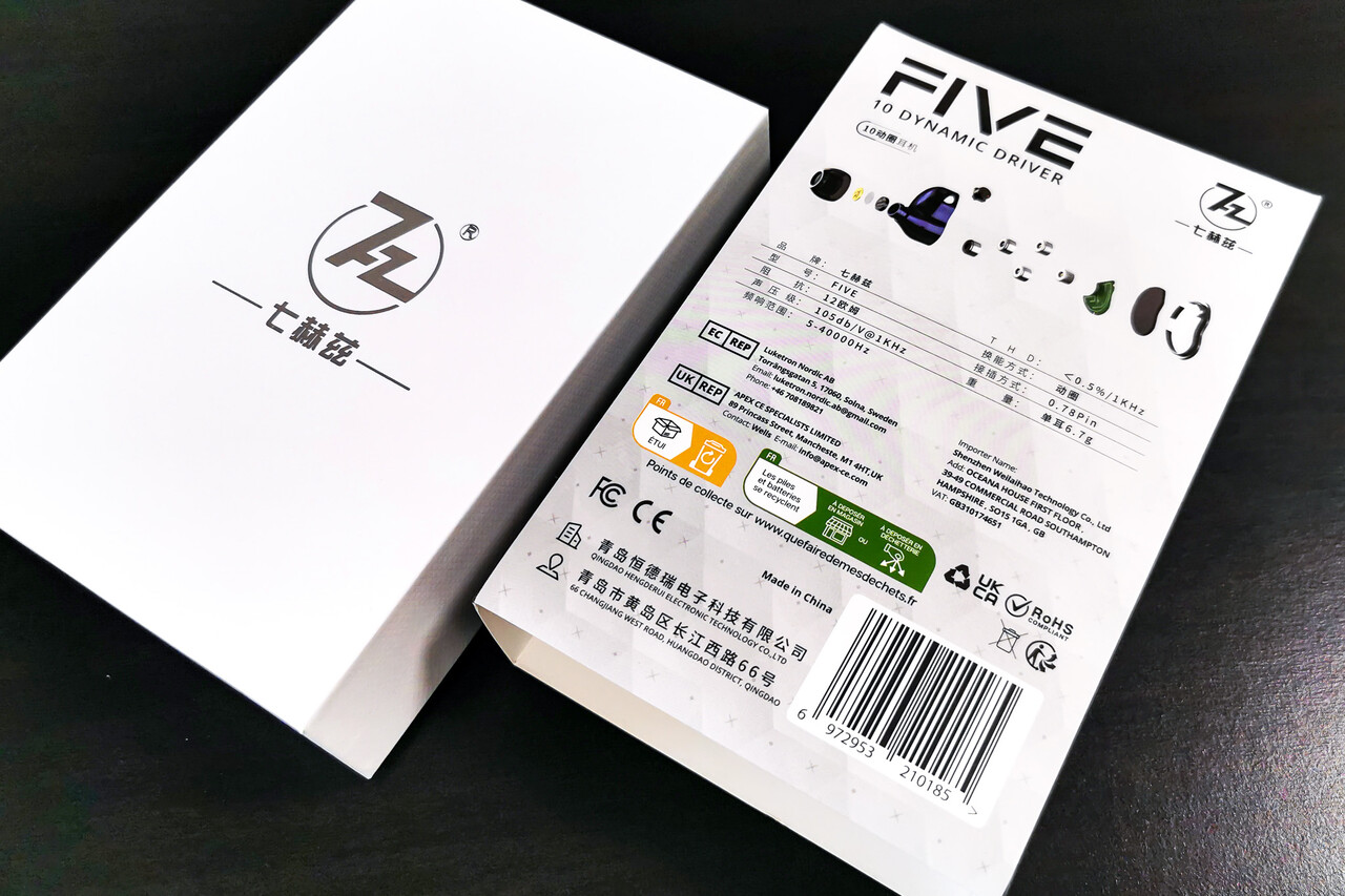 7Hz FIVE」 超個性的な驚きの5DD仕様。強低域&強高域の楽し 7Hz FIVE」 超個性的な驚きの5DD仕様。強低域&強高域の楽し