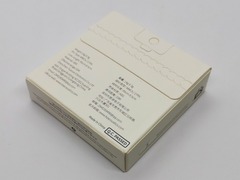 KZ HD Bluetooth Upgrade Cable