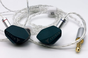 HIDIZS MP143 Salt