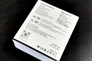 CCZ BC01 PRO (HARMONY)