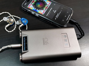 Shanling H7