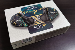 XENNS Mangird Tea Pro SE