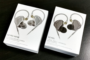 「KZ PR1 (Balanced)」「KZ PR1 HIFI」