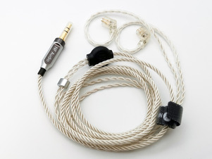 NF Audio NM2+