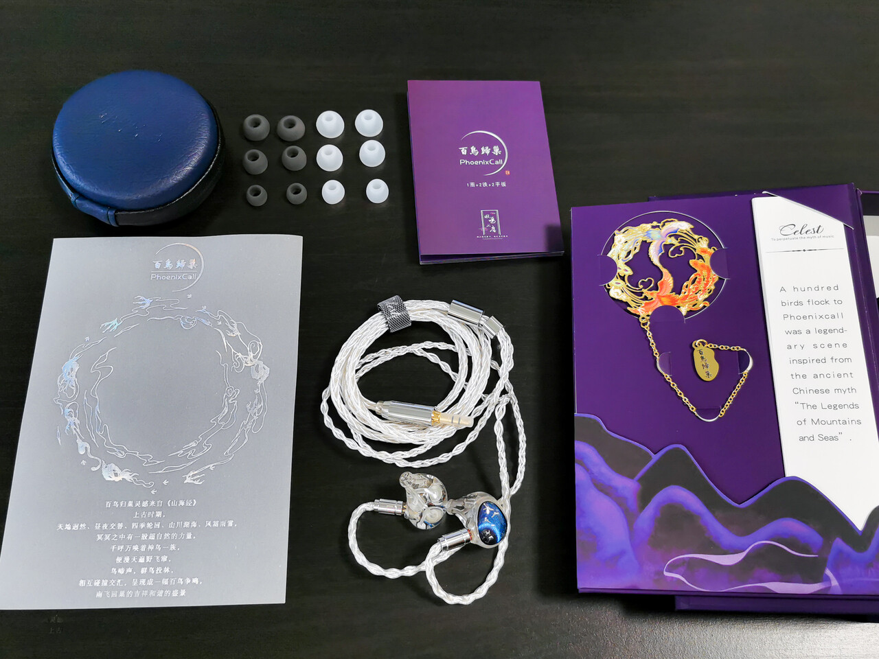 Kinera Celest PhoenixCall」 クリアシェルに独特な1DD+2BA+2FPD