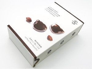 CCZ Coffee Bean DC-1