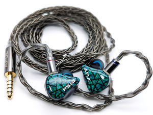 AFUL Performer 5+2 (Performer 7)