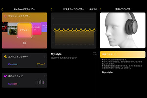 EarFun Tune Pro