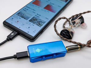 Hidizs S9 PRO Plus (Martha)